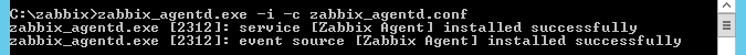zabbix-agent-installed_windows_netzroot.png